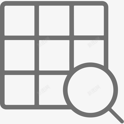 读单元格01svg_新图网 https://ixintu.com 单元格