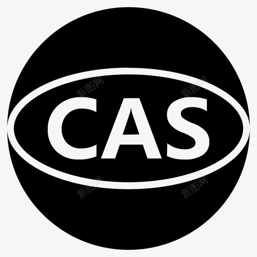 CAS认证svg_新图网 https://ixintu.com 认证
