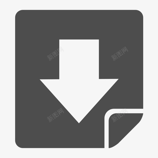 下载Excelsvg_新图网 https://ixintu.com 下载