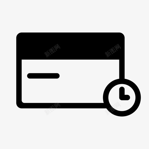 办卡进度svg_新图网 https://ixintu.com 办卡 进度