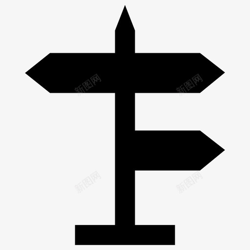 路标方向箭头指路标svg_新图网 https://ixintu.com 路标 方向 箭头 指路 机场 服务 实心 图标