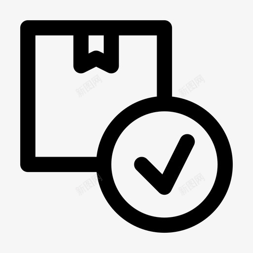 包装复选标记已交付svg_新图网 https://ixintu.com 包装 复选 标记 交付 准备就绪 发货 物流 粗体