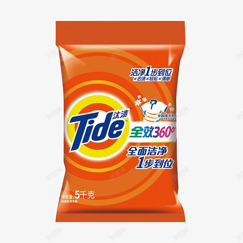 汰渍洗衣粉png免抠素材_新图网 https://ixintu.com 汰渍 洗衣粉