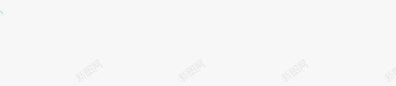 北城抠图png免抠素材_新图网 https://ixintu.com 北城 抠图