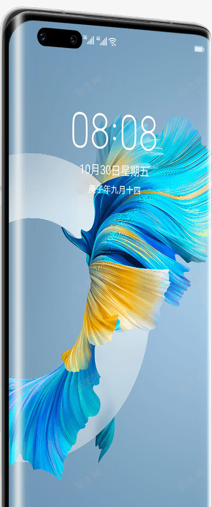 HUAWEIMate40Pro秘银色反面png_新图网 https://ixintu.com 银色 反面