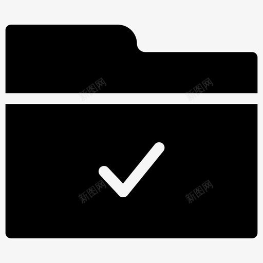 检查文件夹批准文档svg_新图网 https://ixintu.com 文件夹 检查 批准 文档 文件 管理