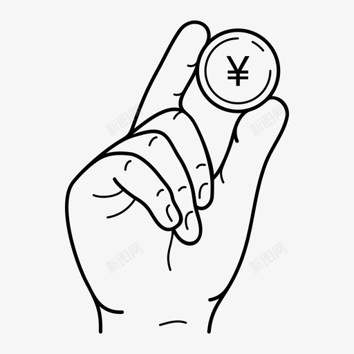 手持日元硬币符号货币svg_新图网 https://ixintu.com 手持 硬币 日元 符号 货币