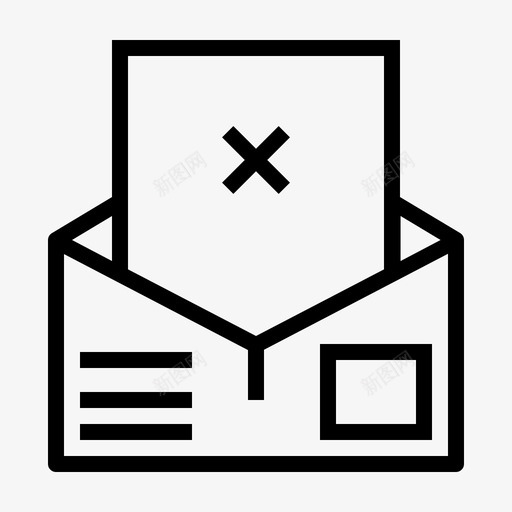 未发送邮件信件打开svg_新图网 https://ixintu.com 未发 发送 邮件 信件 打开