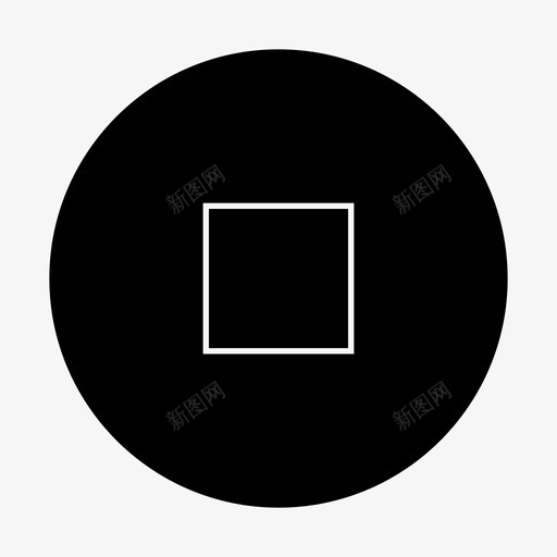 停止按钮办公业务字形svg_新图网 https://ixintu.com 按钮 停止 办公 业务 字形