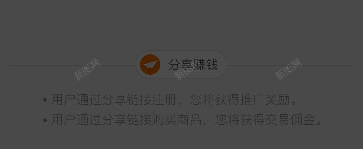 整个任务完成弹出窗png免抠素材_新图网 https://ixintu.com 整个 任务 完成 弹出