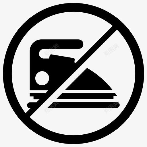 不熨不洗禁止熨烫svg_新图网 https://ixintu.com 不熨 不洗 禁止 熨烫 洗涤 停止 干洗 洗衣 标志 标志符 符号