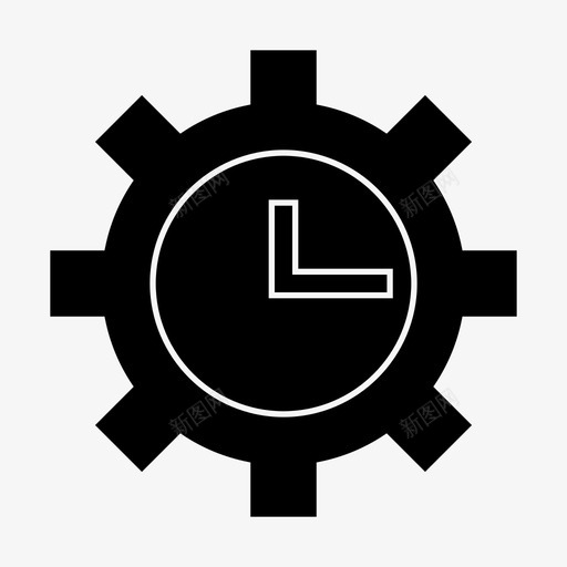 工作时间设置公司业务标志符svg_新图网 https://ixintu.com 工作 时间 设置 公司 业务 标志符