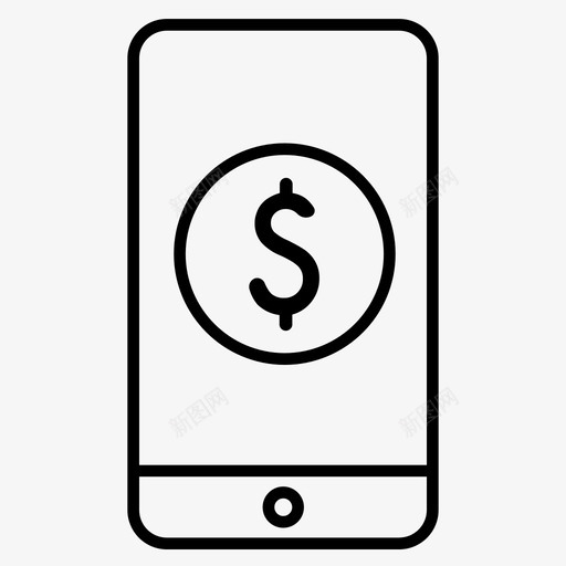 移动货币移动支付网上银行svg_新图网 https://ixintu.com 移动 货币 支付 网上银行 金融
