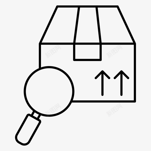 包裹盒子纸箱svg_新图网 https://ixintu.com 包裹 盒子 纸箱 放大镜 包装 物流配送