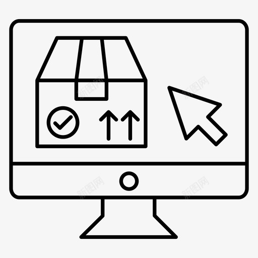 在线箱送货svg_新图网 https://ixintu.com 在线 箱箱箱 送货 包装 物流配送
