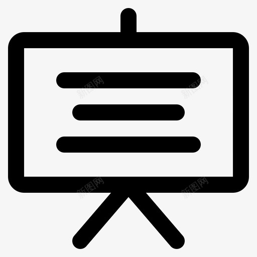 演示文稿董事会会议svg_新图网 https://ixintu.com 演示 幻灯片 文稿 董事会 会议 大纲