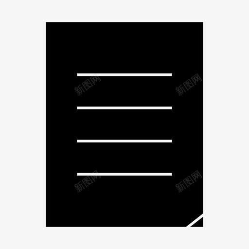 文件商务合同svg_新图网 https://ixintu.com 文件 商务 合同 交易 表格 注册表 公司 业务 标志 标志符 符号