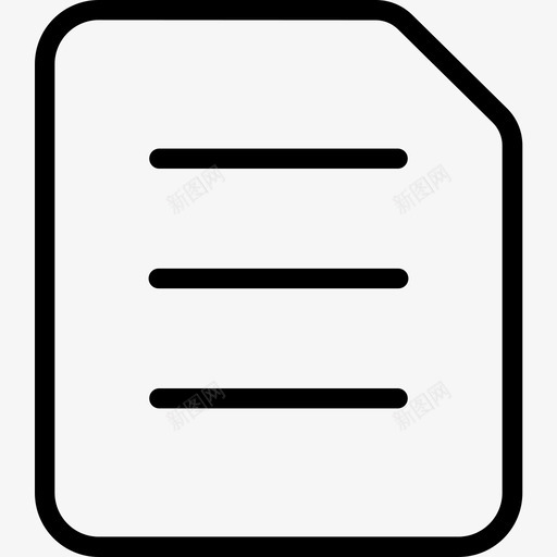 文件文档报告svg_新图网 https://ixintu.com 文档 报告 文件 测试 文本 基本 图标 标灯