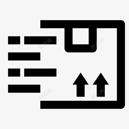 快递箱子物流svg_新图网 https://ixintu.com 快递 物流 箱子 包装 包装物