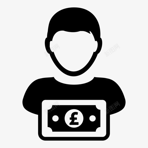 英镑货币存款svg_新图网 https://ixintu.com 货币 英镑 存款 捐赠 图标 矢量 人与 符号