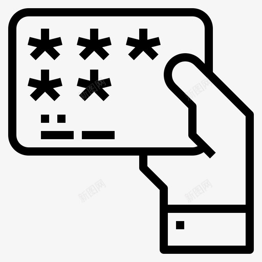 忠诚卡信用卡会员svg_新图网 https://ixintu.com 忠诚 信用卡 会员 明星 客户 计划 大纲