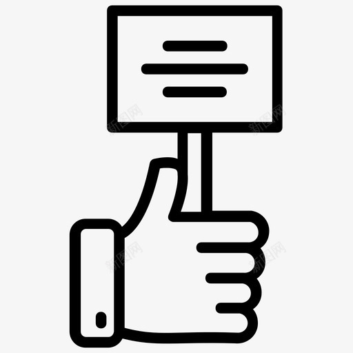 标语牌竞选活动选民标语牌svg_新图网 https://ixintu.com 标语牌 竞选 活动 选民 抗议 横幅 美国 政治路线 图标
