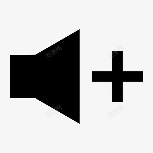 更大声增加声音svg_新图网 https://ixintu.com 声音 更大 大声 增加 音量 办公 业务 字形