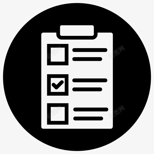 清单剪贴板完成svg_新图网 https://ixintu.com 清单 剪贴板 完成 要求 购物 待办 事项 黑色 星期五 减前