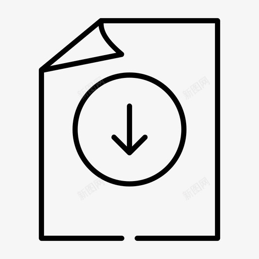 下载文档documnet下箭头svg_新图网 https://ixintu.com 文档 下载 文档下载 箭头 传入 脱机