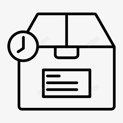 交货箱手svg_新图网 https://ixintu.com 交货 货箱 物流 包装