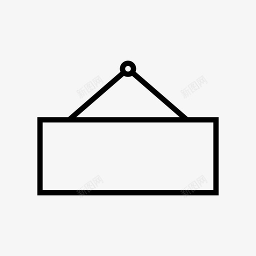 招牌咖啡厅购物svg_新图网 https://ixintu.com 招牌 咖啡厅 购物 银行 加粗