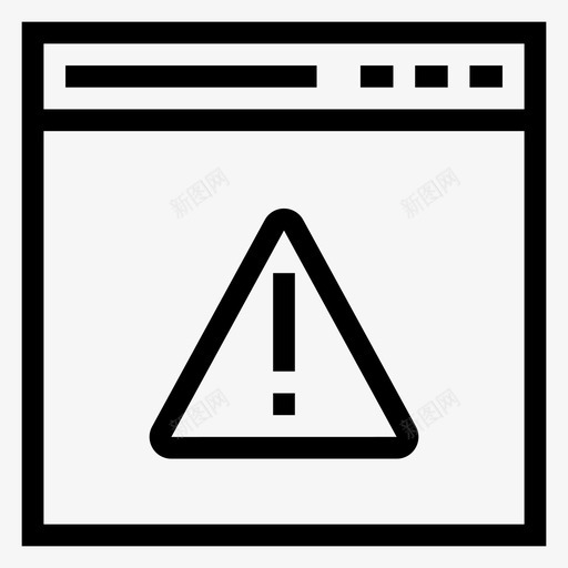网页错误感叹号风险svg_新图网 https://ixintu.com 网页 错误 感叹 叹号 风险 角度 界面