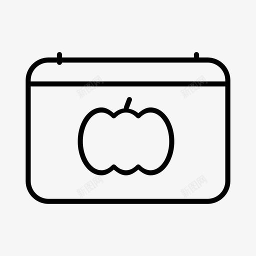 南瓜食物健康svg_新图网 https://ixintu.com 南瓜 食物 健康 蔬菜