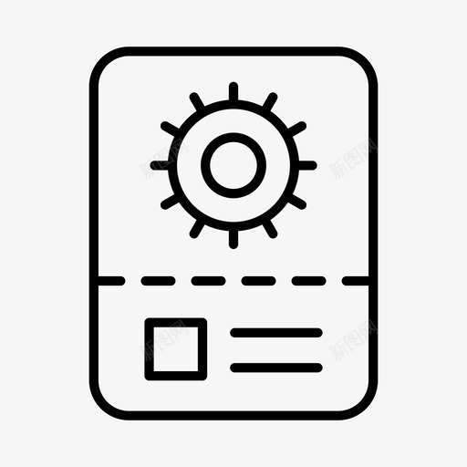 医疗卡医生健康svg_新图网 https://ixintu.com 医疗 医生 健康保健
