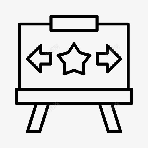 广告商业营销svg_新图网 https://ixintu.com 广告 广告商 商业 营销 营销传播 搜索引擎 优化 流量 管理
