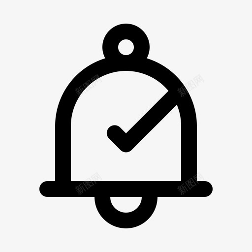 确认铃报警勾选标记svg_新图网 https://ixintu.com 确认 报警 勾选 标记