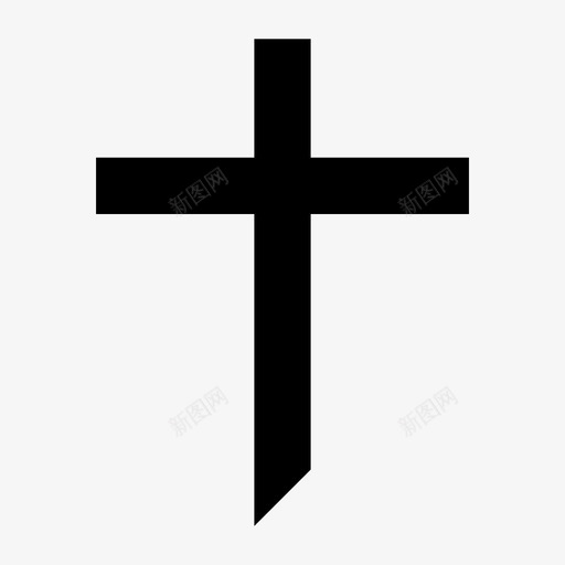 基督教十字架信仰祈祷svg_新图网 https://ixintu.com 基督教 十字架 信仰 祈祷 宗教 收藏