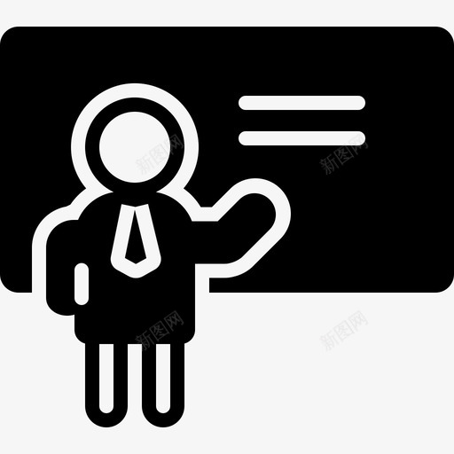 教学教练学生svg_新图网 https://ixintu.com 教学 教练 学生 教师
