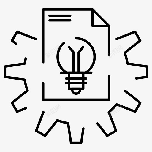 设置灯泡文件svg_新图网 https://ixintu.com 文件 设置 灯泡 齿轮