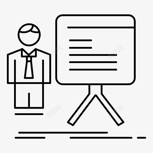介绍商人图表svg_新图网 https://ixintu.com 图表 介绍 商人 进度 商业 教育