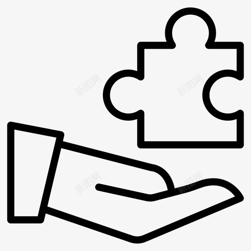 拼图关心手svg_新图网 https://ixintu.com 拼图 关心 手块 解决方案 成功 机会 线图 图标
