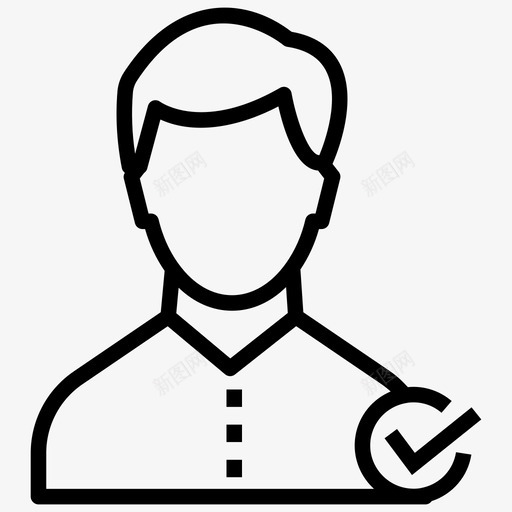 已确认的办公室员工授权人确认员工svg_新图网 https://ixintu.com 员工 确认 办公室 授权人 男性 人员 团队 成员 验证 人力资源 向量