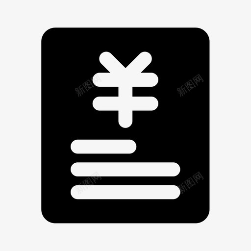 查看详细账单svg_新图网 https://ixintu.com 查看 详细 账单