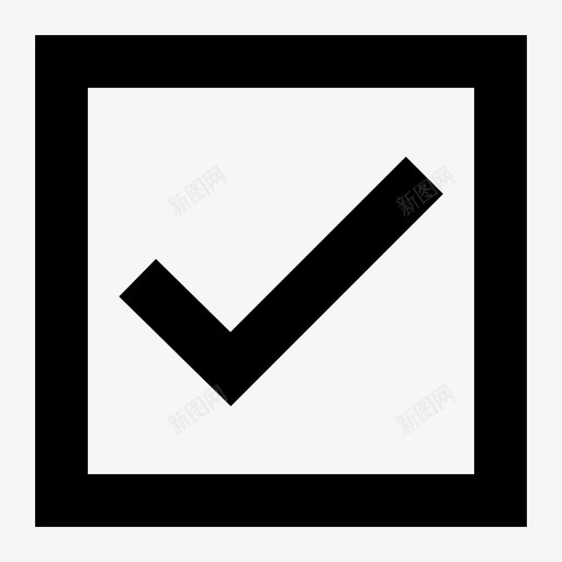 勾号勾选好svg_新图网 https://ixintu.com 勾号 选好 选号
