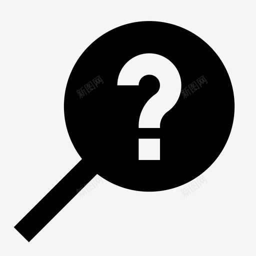 搜索放大问题svg_新图网 https://ixintu.com 搜索 放大 大问题 问号 形状 符号 缩放 字形 像素