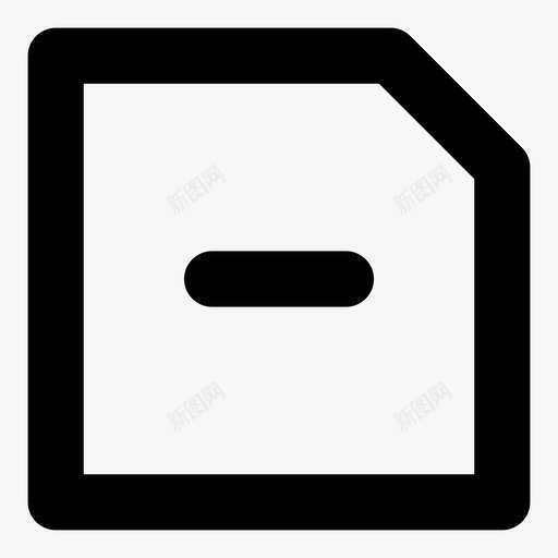 删除文件格式化svg_新图网 https://ixintu.com 删除 文件 格式化