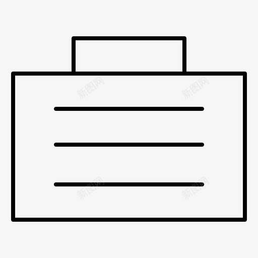 手提箱公文包金融svg_新图网 https://ixintu.com 金融 手提箱 公文包 金融保险 保险箱 商业