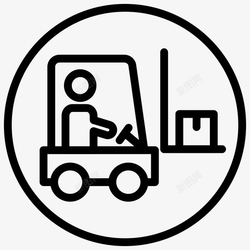 bendi卡车叉车物流3blackfillcirclesvg_新图网 https://ixintu.com 卡车 叉车 物流