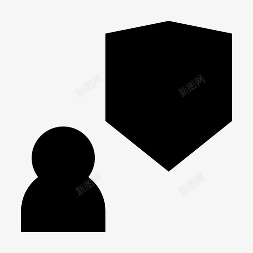 盾牌讲师教授svg_新图网 https://ixintu.com 盾牌 讲师 教授 教师 用户 化身 项目管理 字形