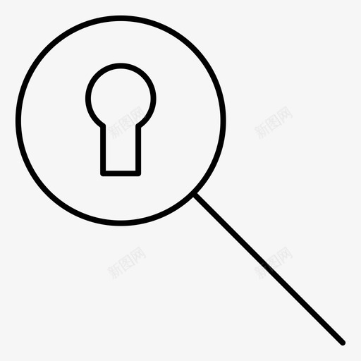 钥匙孔搜查秘密svg_新图网 https://ixintu.com 钥匙孔 搜查 秘密 保安